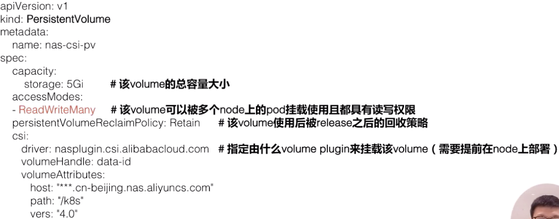 image-20220224150751586