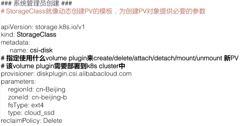 image-20220224151341906