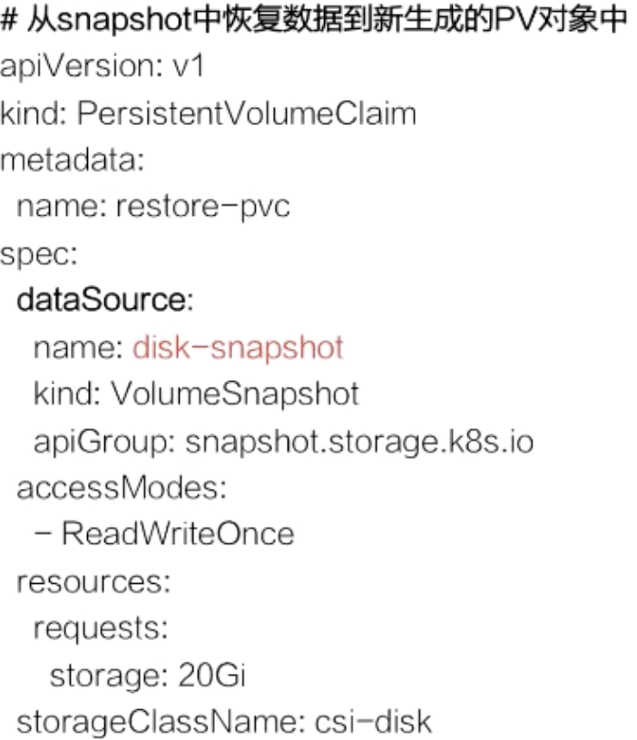 image-20220225160626413