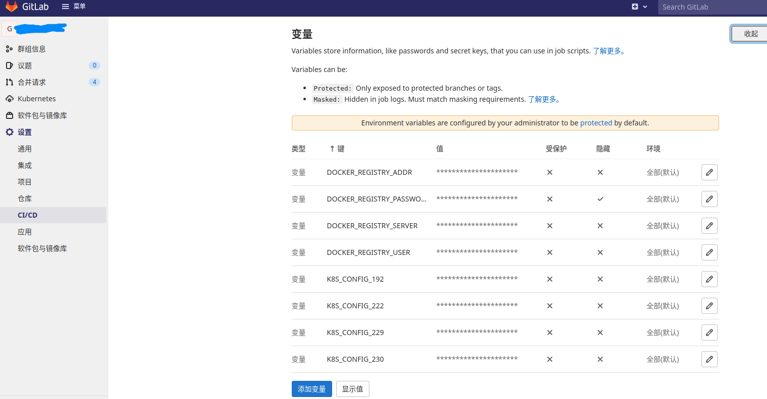 image-20220531153438532