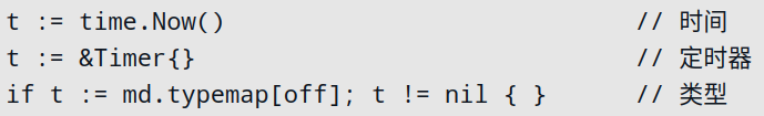 image-20220723105344168