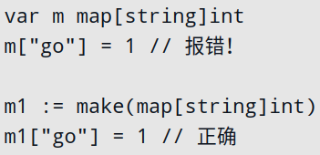 image-20220730095512865