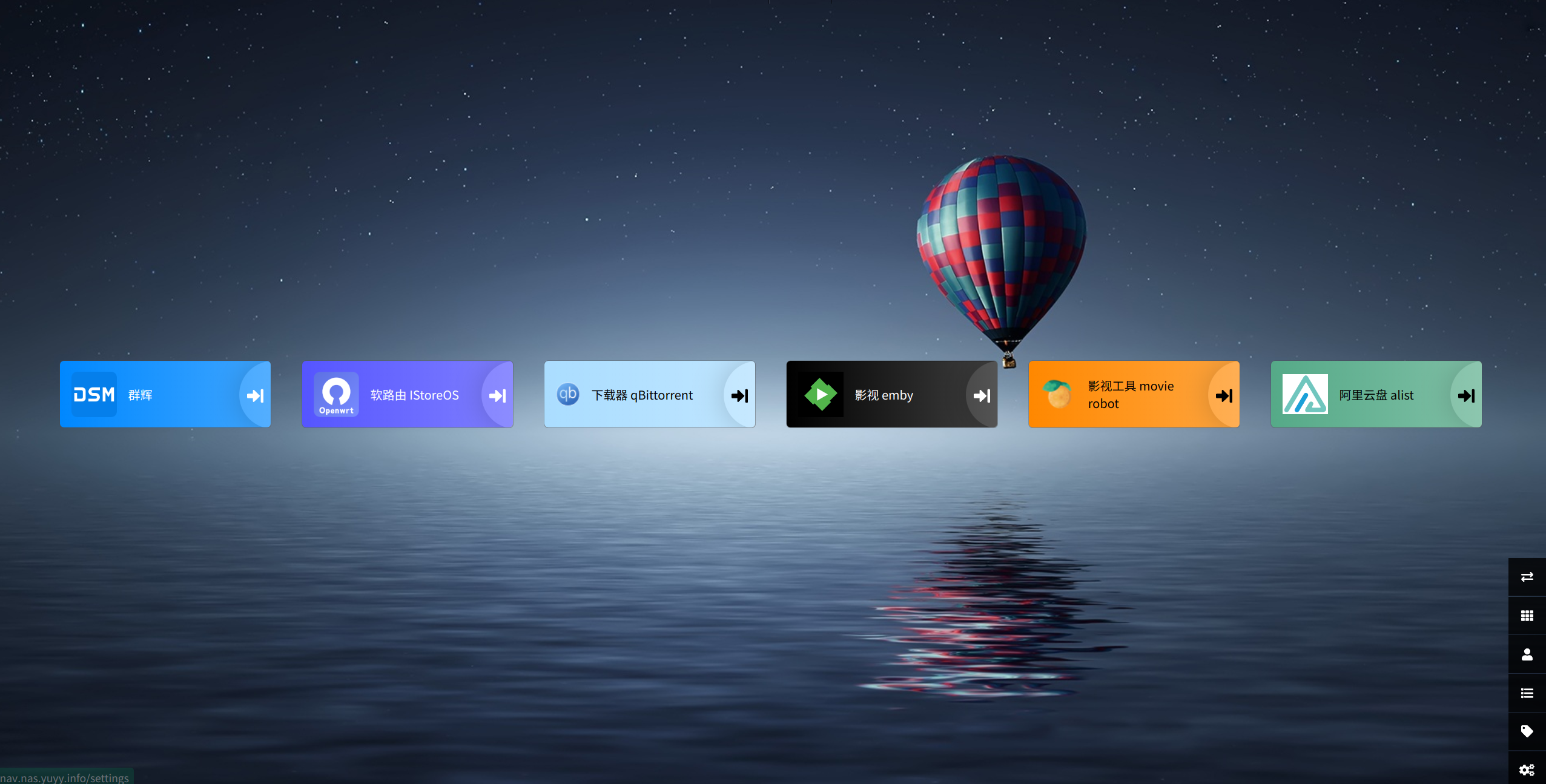 image-20230304113425154