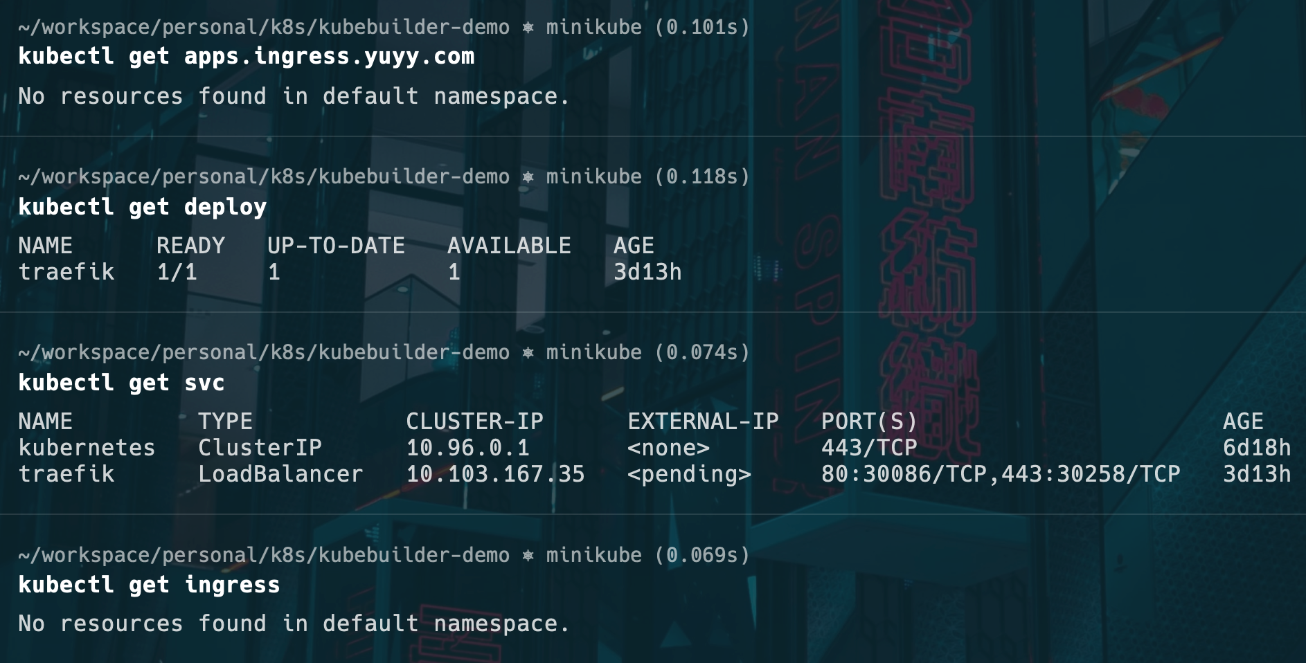 image-20240128111516520