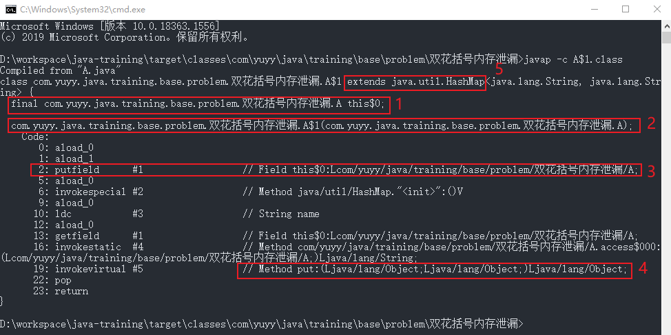 image-20210910121241738